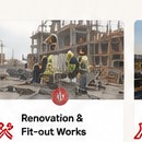 Renovation